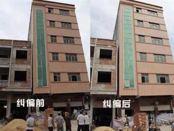 保定涿州倾斜纠正